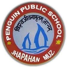 PENGUIN PUBLIC SCHOOL, MUZAFFARPUR, BIHAR Logo
